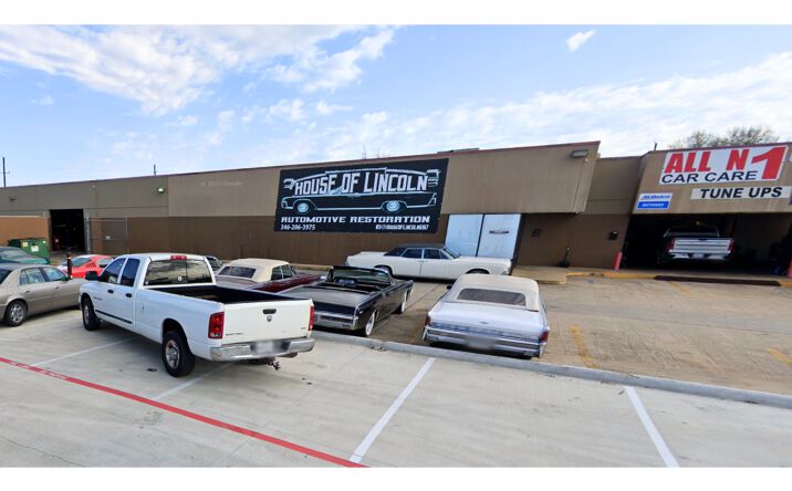 Pictures of Retail, Office property located at 11950 Perry Rd, Houston, TX 77064 for lease - image #1