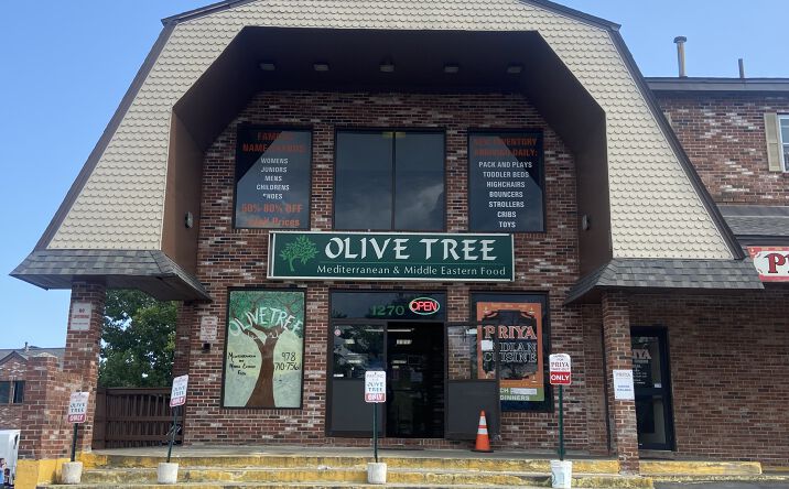 Pictures of Retail property located at 1270 Westford St, Lowell, MA 01851 for lease - image #1