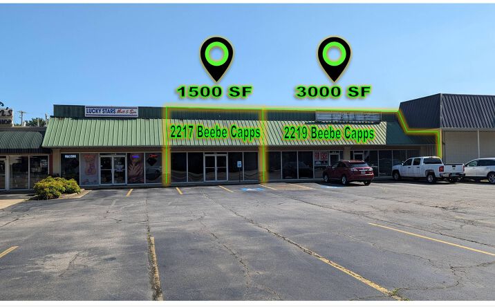 Pictures of Retail, Office, Restaurant property located at 2221 W Beebe Capps Expy, Searcy, AR 72143 for lease - image #1