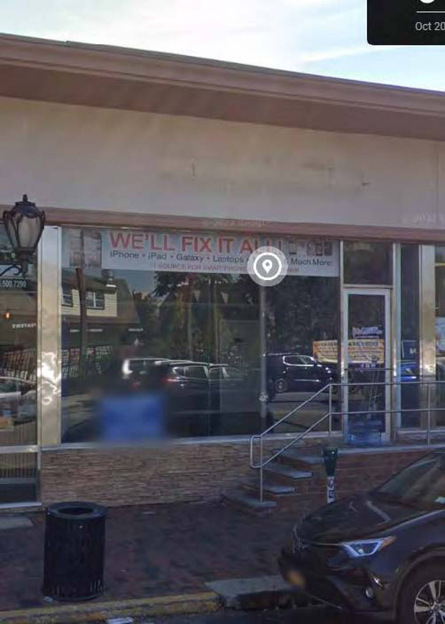 4B S Station Plaza, Great Neck, NY 11021