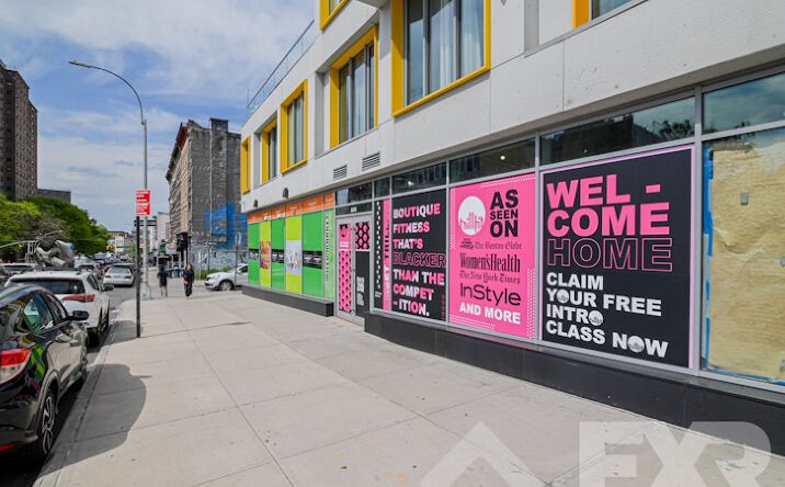 Pictures of Retail property located at 501 Bushwick Ave - 10 Montieth St, Brooklyn, NY 11206 for lease - image #1