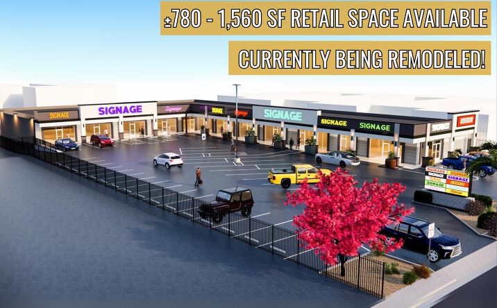 Pictures of Retail property located at 2355 Arden Wy, Sacramento, CA 95825 for lease - image #1