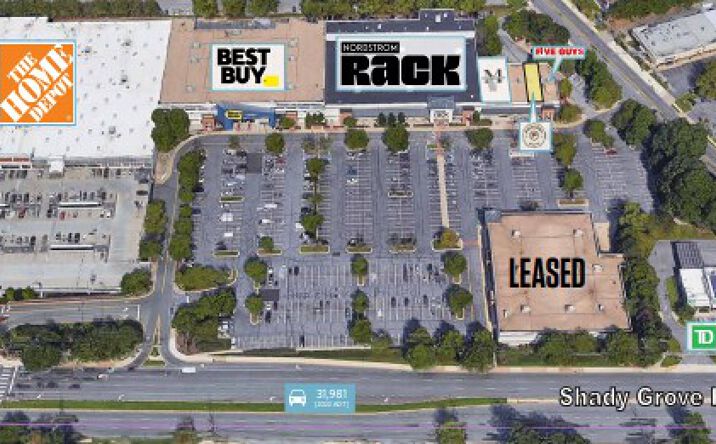 Pictures of Retail property located at 15790 Shady Grove Rd, Gaithersburg, MD 20877 for lease - image #1