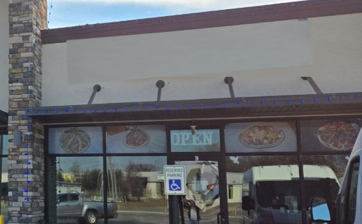 Pictures of Retail, Office, Restaurant property located at 8883 Madison Blvd, Madison, AL 35758 for lease - image #1