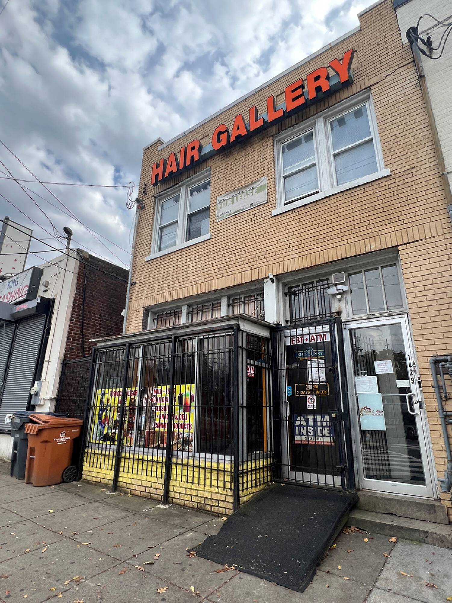 1429 Good Hope Rd SE, Washington, DC 20020