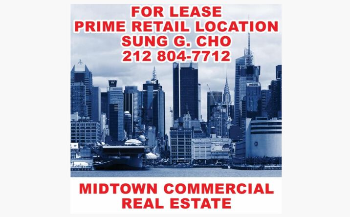Pictures of Restaurant property located at E 23rd St, New York, NY 10010 for lease - image #1