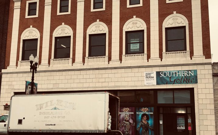 Pictures of Office property located at 2229 S Michigan Ave, Chicago, IL 60616 for lease - image #1