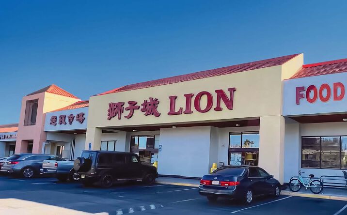 Pictures of Retail property located at 100-110 Dixon Rd, Milpitas, CA 95035 for lease - image #1