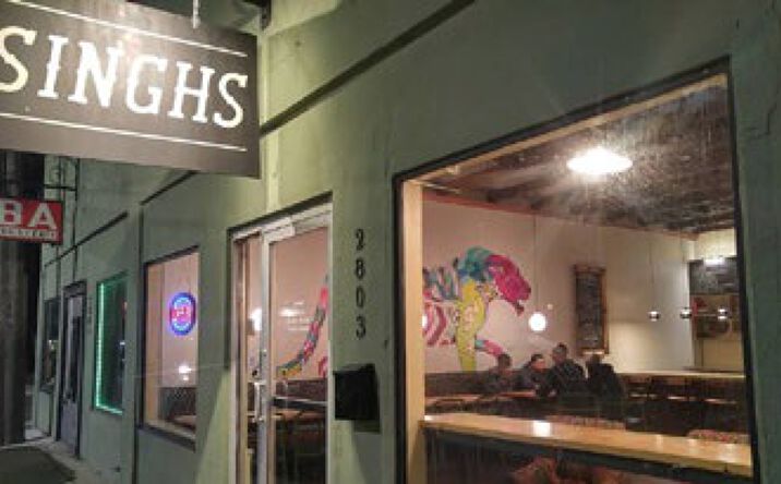 Pictures of Retail, Restaurant property located at 2121 N St Mary's St, San Antonio, TX 78212 for lease - image #1
