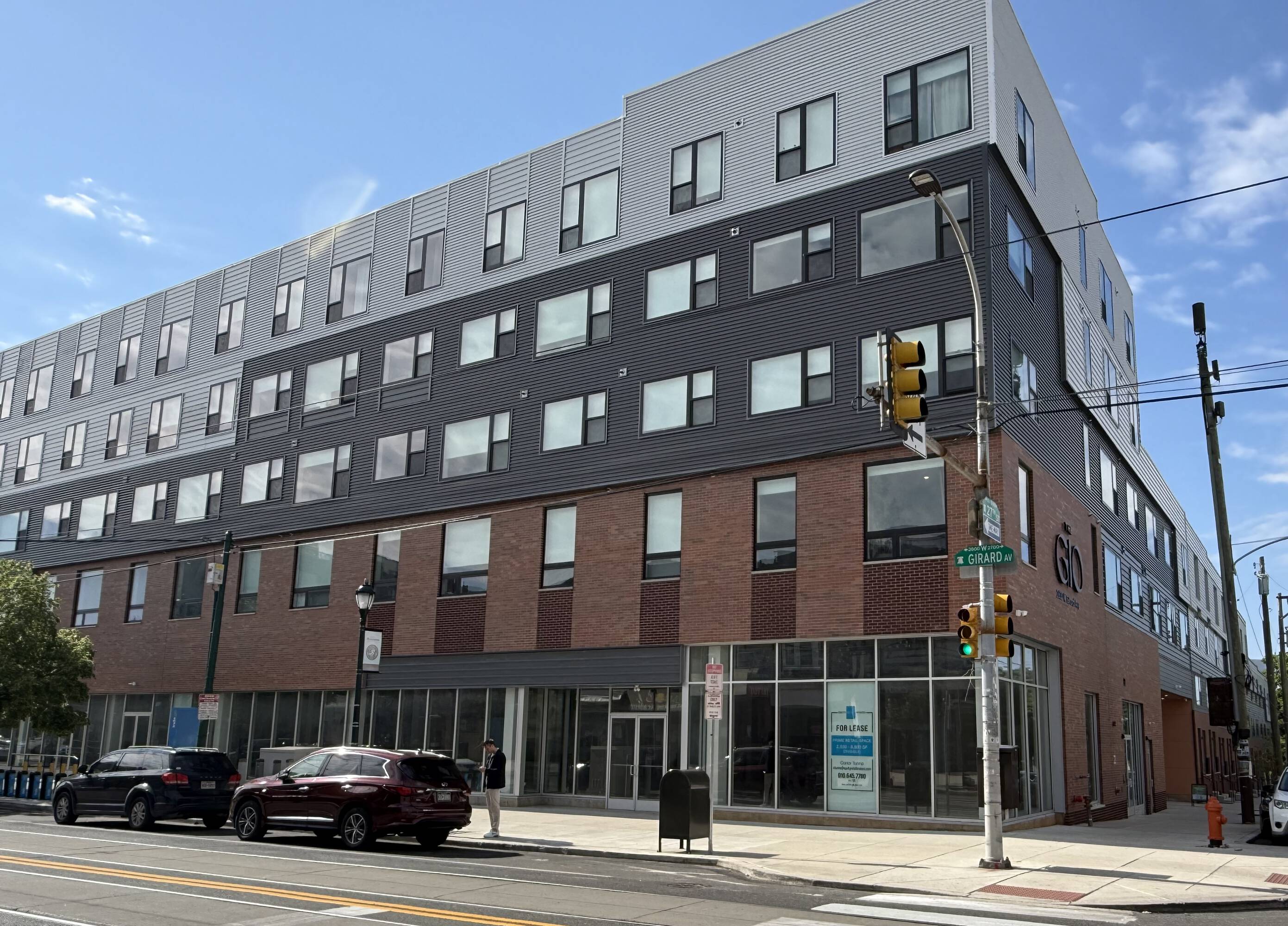 2630 W Girard Ave, Philadelphia, PA 19130