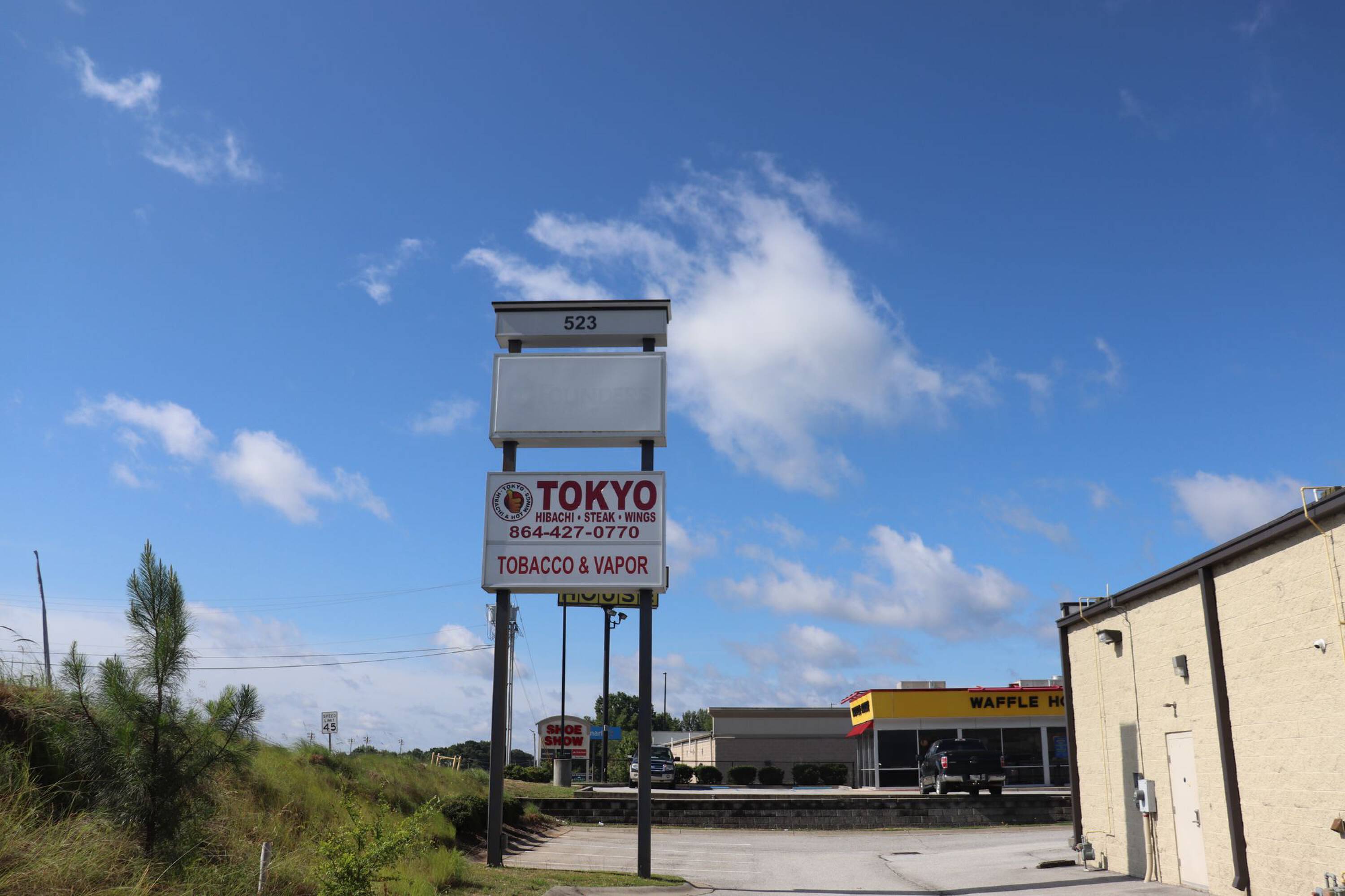 523 N Duncan Bypass, Union, SC 29379