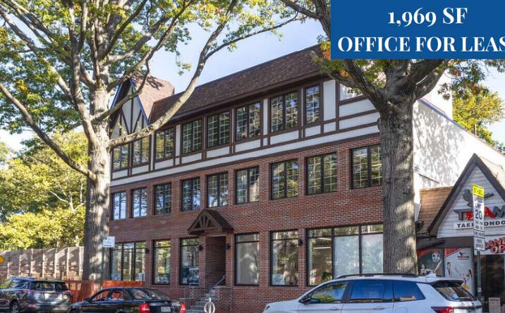 Pictures of Office property located at 40-29 235th Street, Douglaston Queens, NY 11363 for lease - image #1