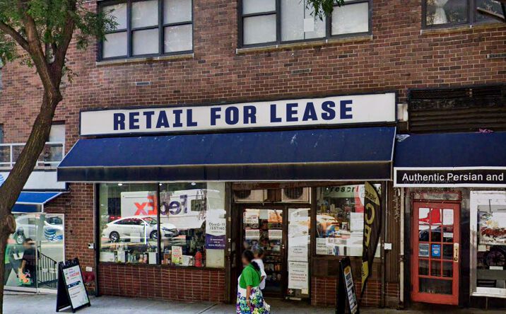 Pictures of Retail, Restaurant property located at 120 E 34th St, New York, NY 10016 for lease - image #1
