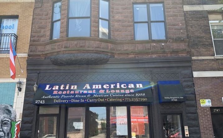 Pictures of Retail property located at 2743 W Division St, Chicago, IL 60622 for lease - image #1