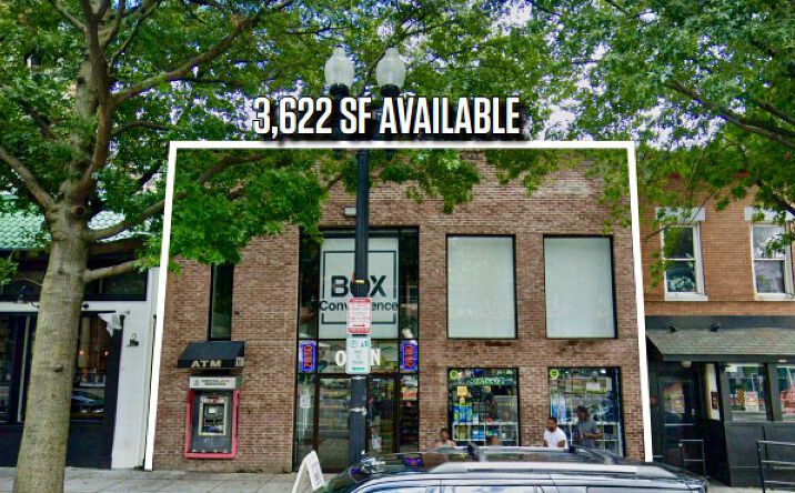 Pictures of Retail property located at 2015 14th St NW, Washington, DC 20009 for lease - image #1