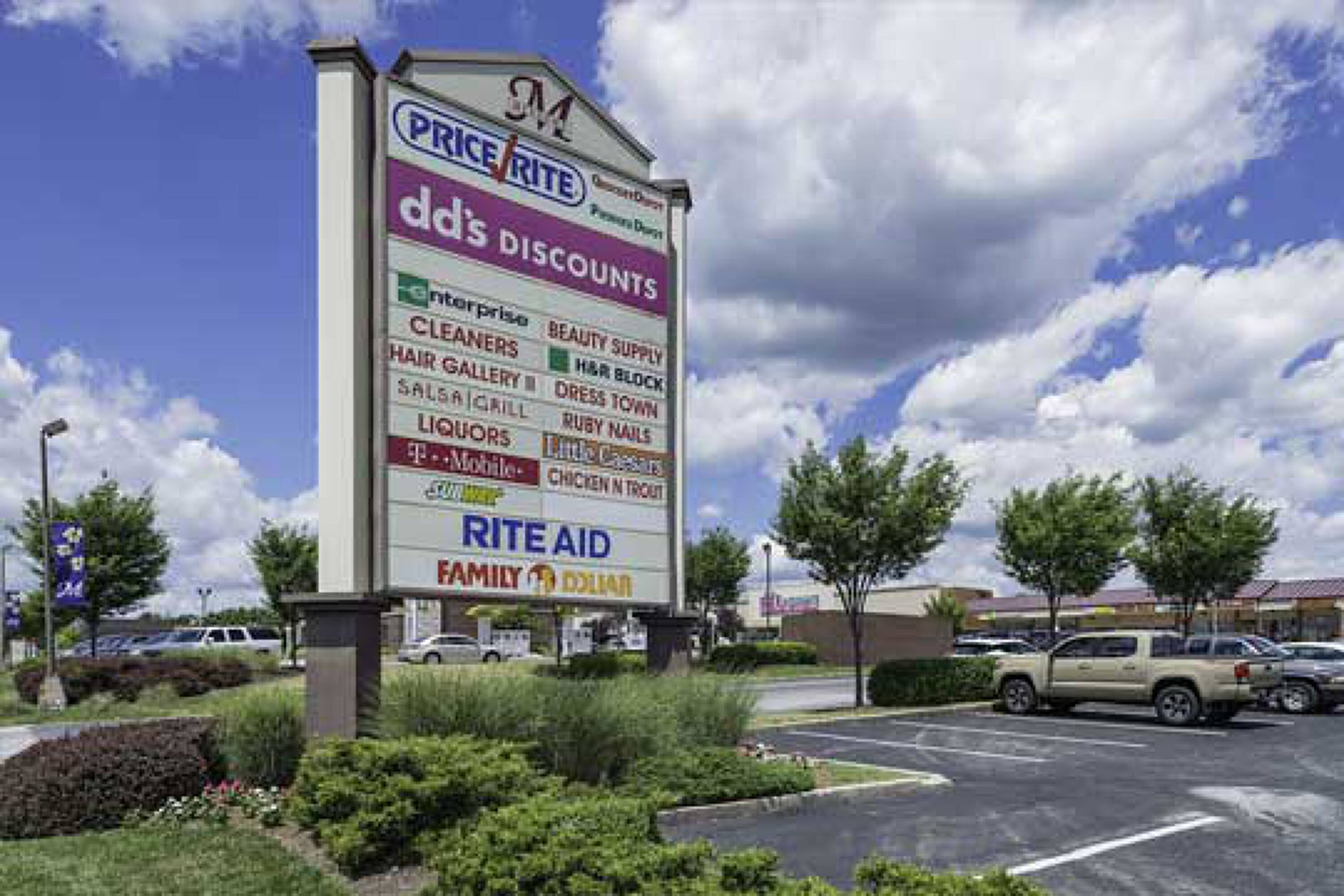 66006658 Security Blvd, Woodlawn, MD 21207