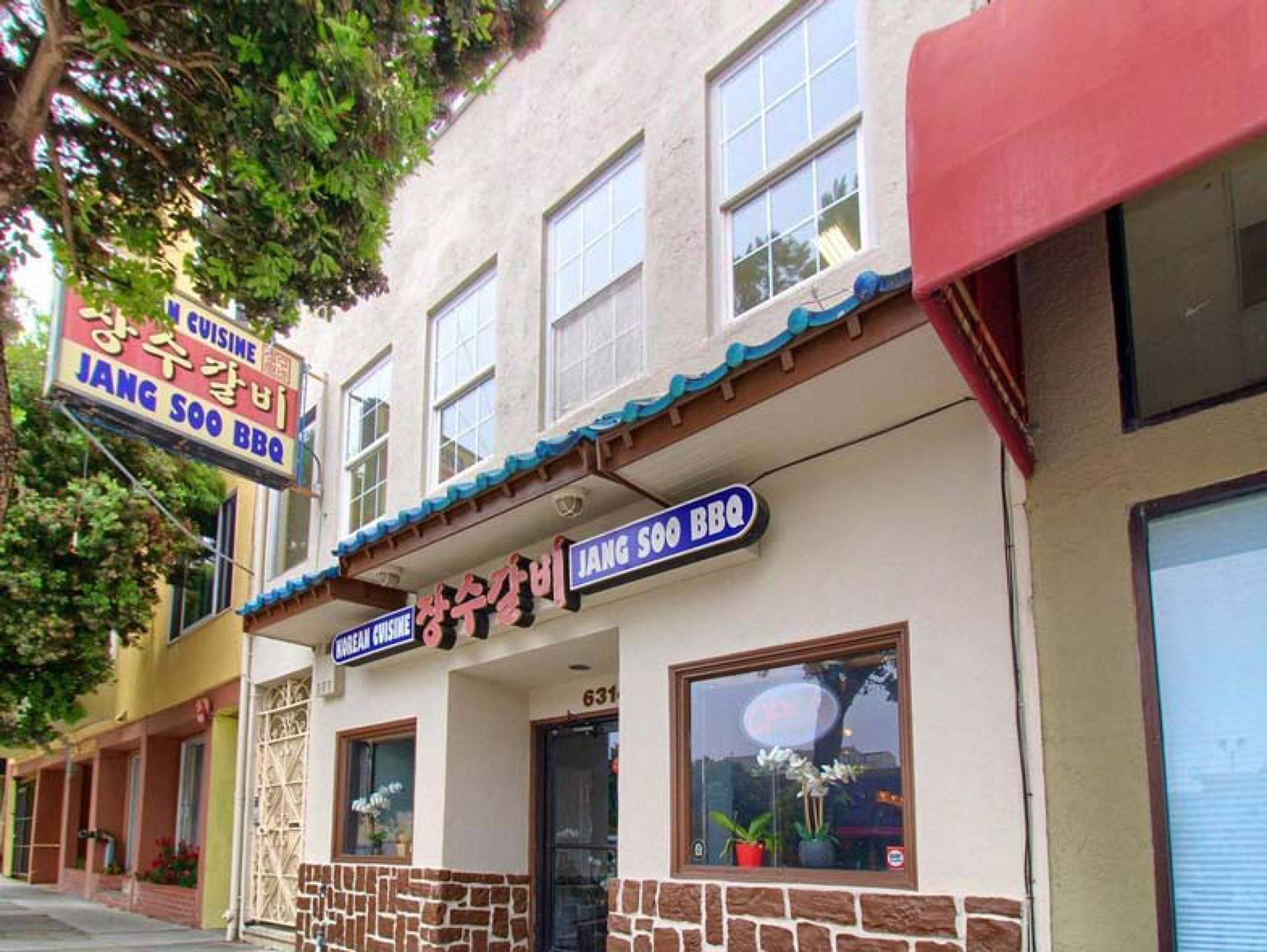 6314 Geary Blvd, SF, CA 94121