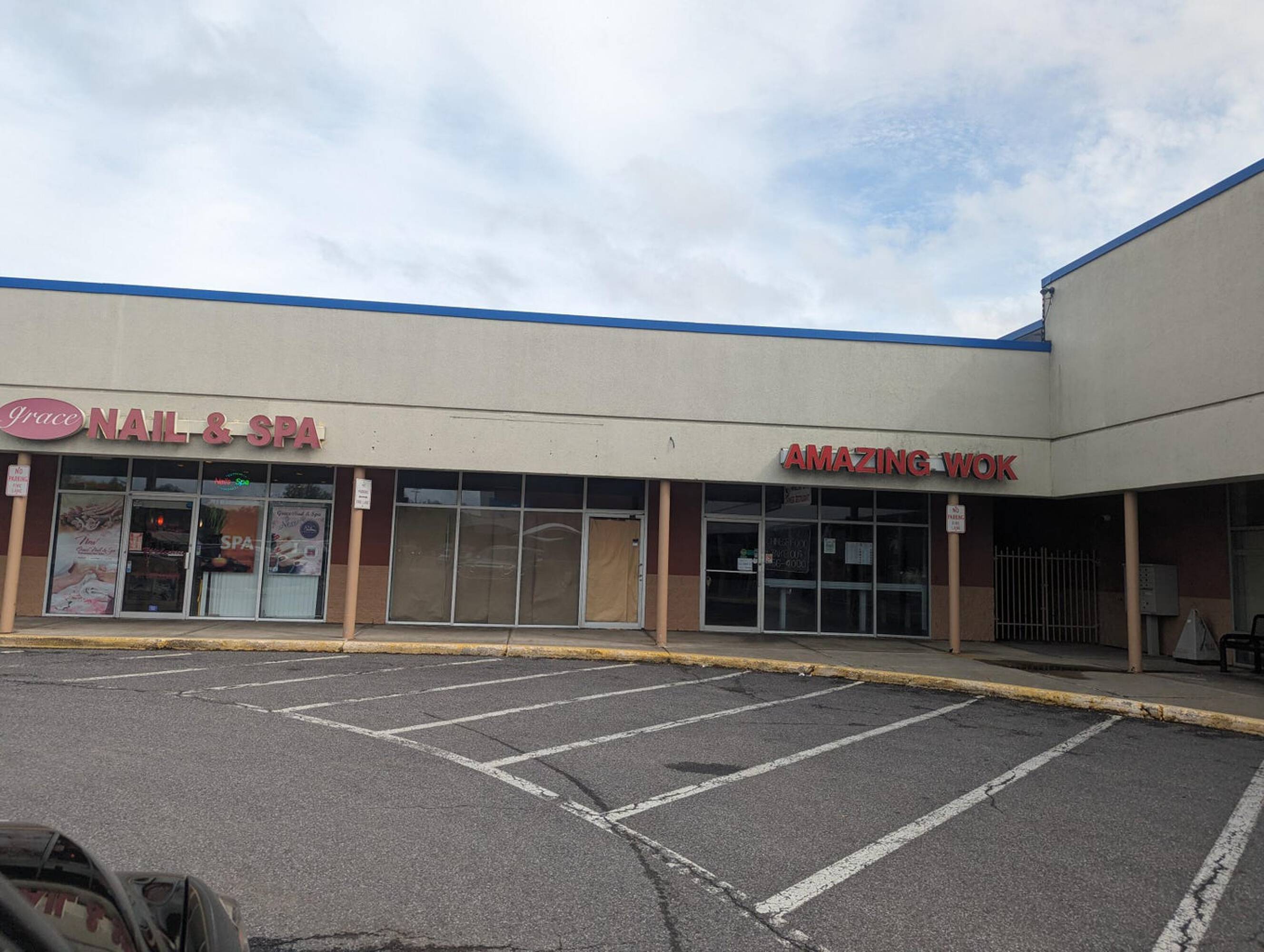 1892 Central Ave, Colonie, NY 12205