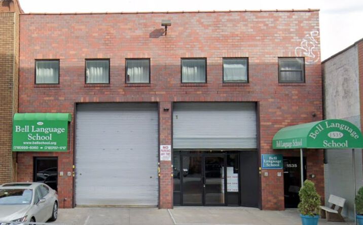 Pictures of Office property located at 1535 McDonald Ave, Brooklyn, NY 11230 for lease - image #1