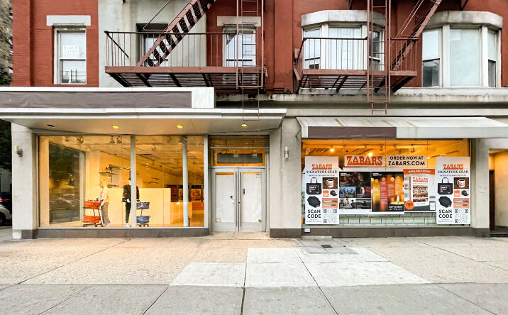 Pictures of Retail property located at 2274-2276 Broadway, New York, NY 10024 for lease - image #1