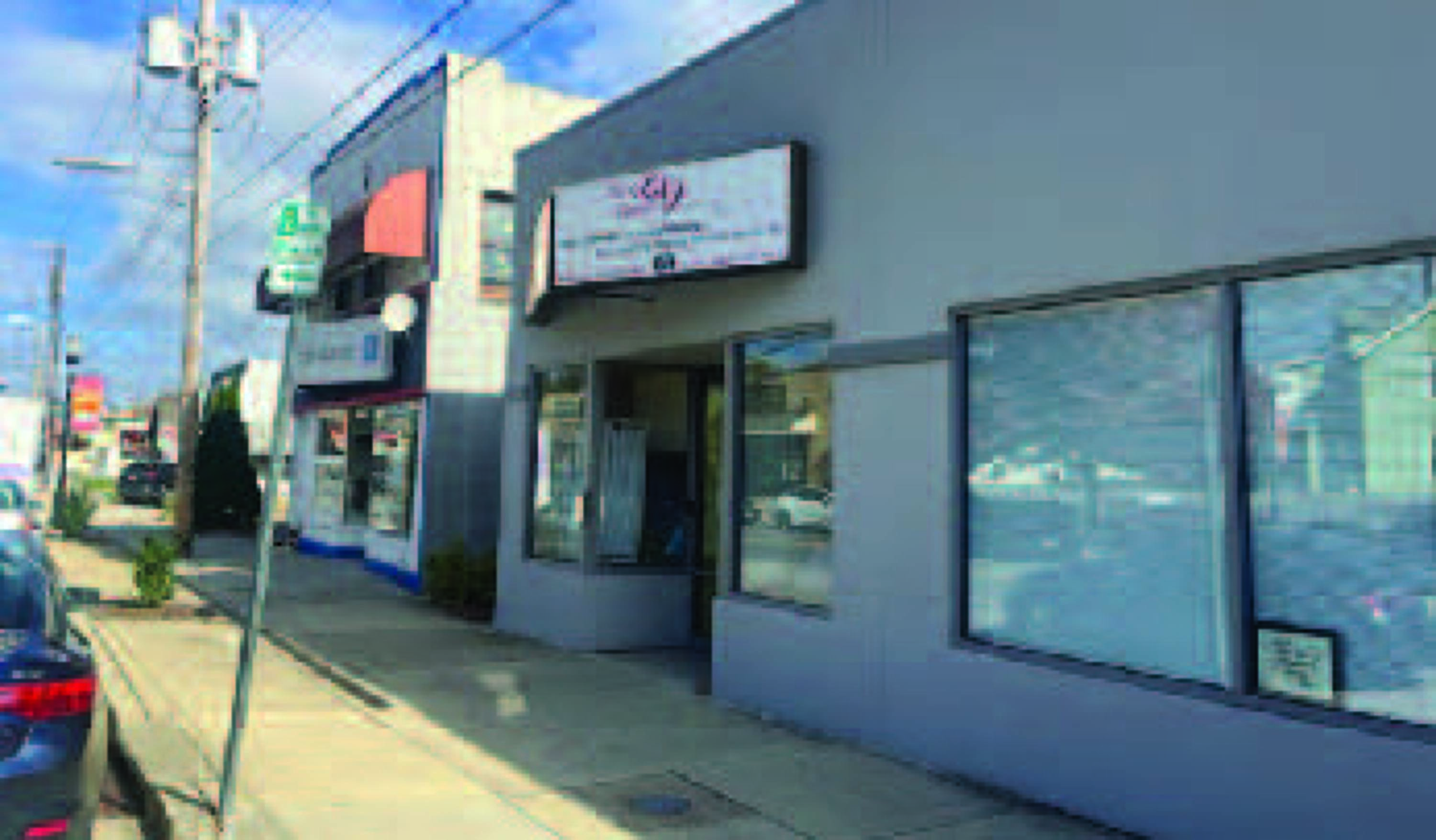 1400 Sulphur Spring Rd, Arbutus, MD 21227