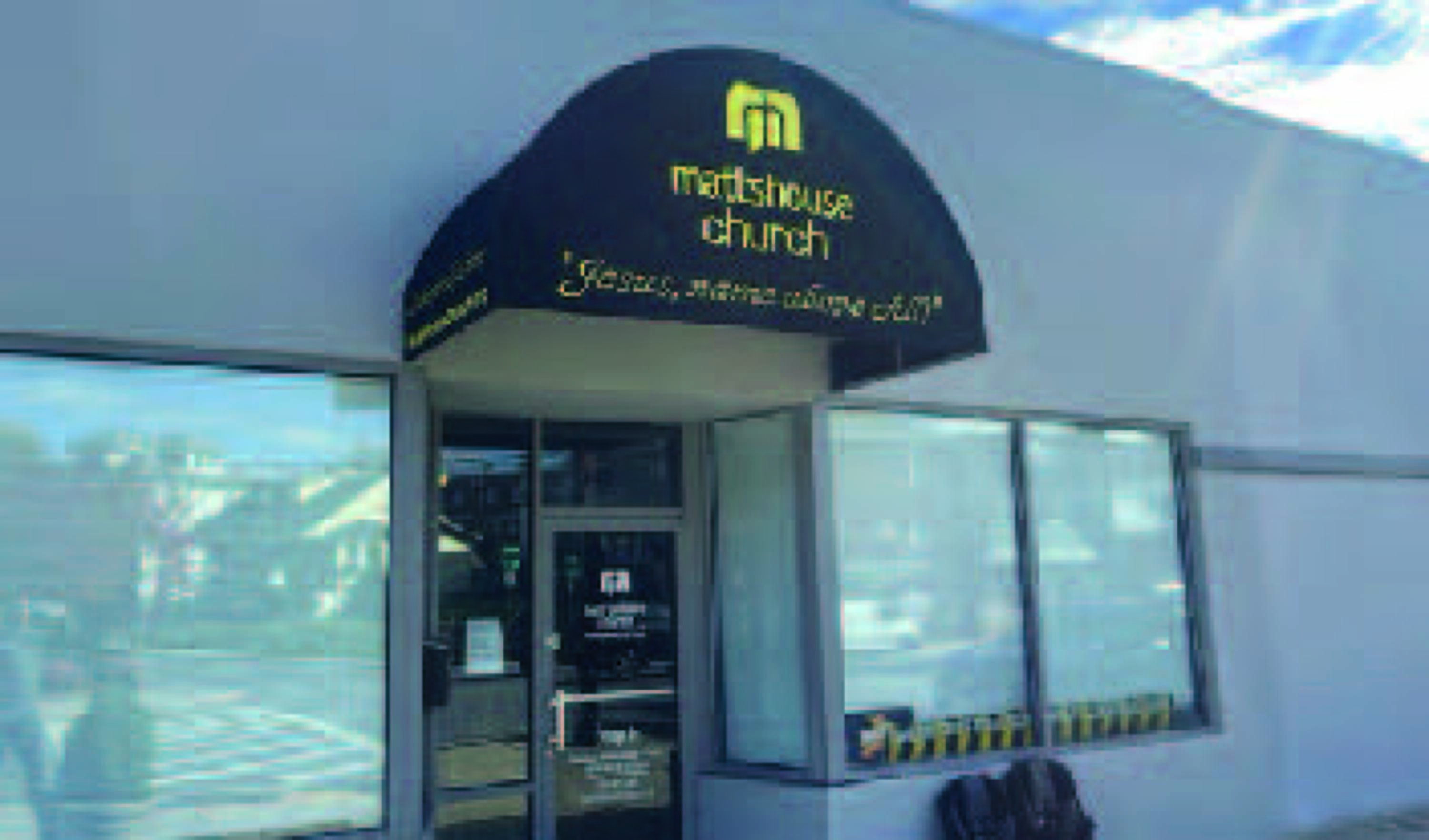 1400 Sulphur Spring Rd, Arbutus, MD 21227