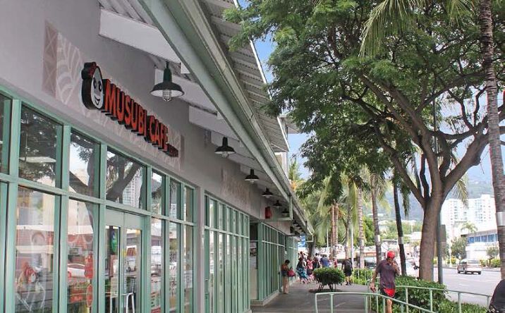 Pictures of Retail property located at 700 Keeaumoku Street, Honolulu, HI 96814 for lease - image #1
