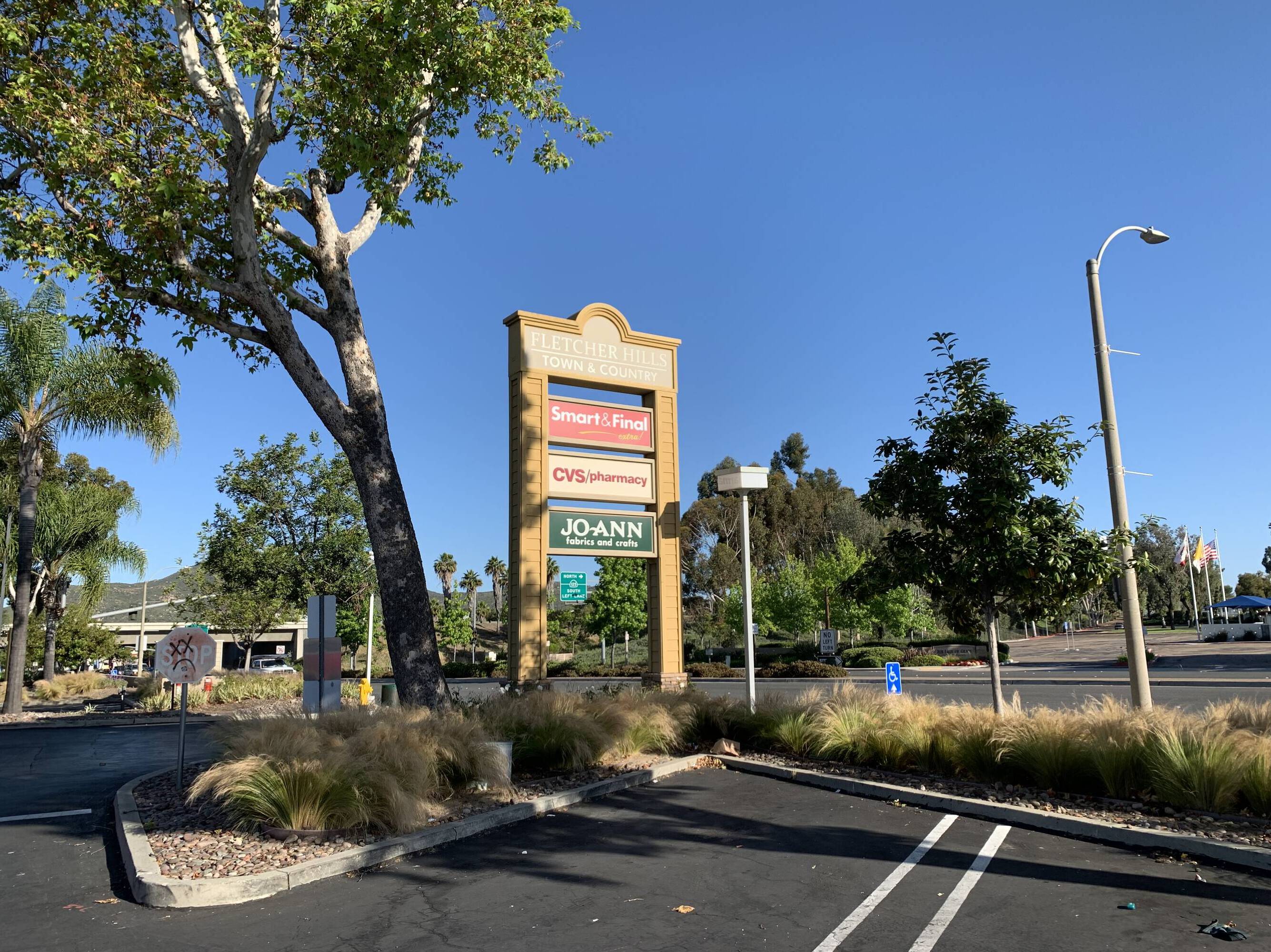 2733 Navajo Rd, El Cajon, CA 92020