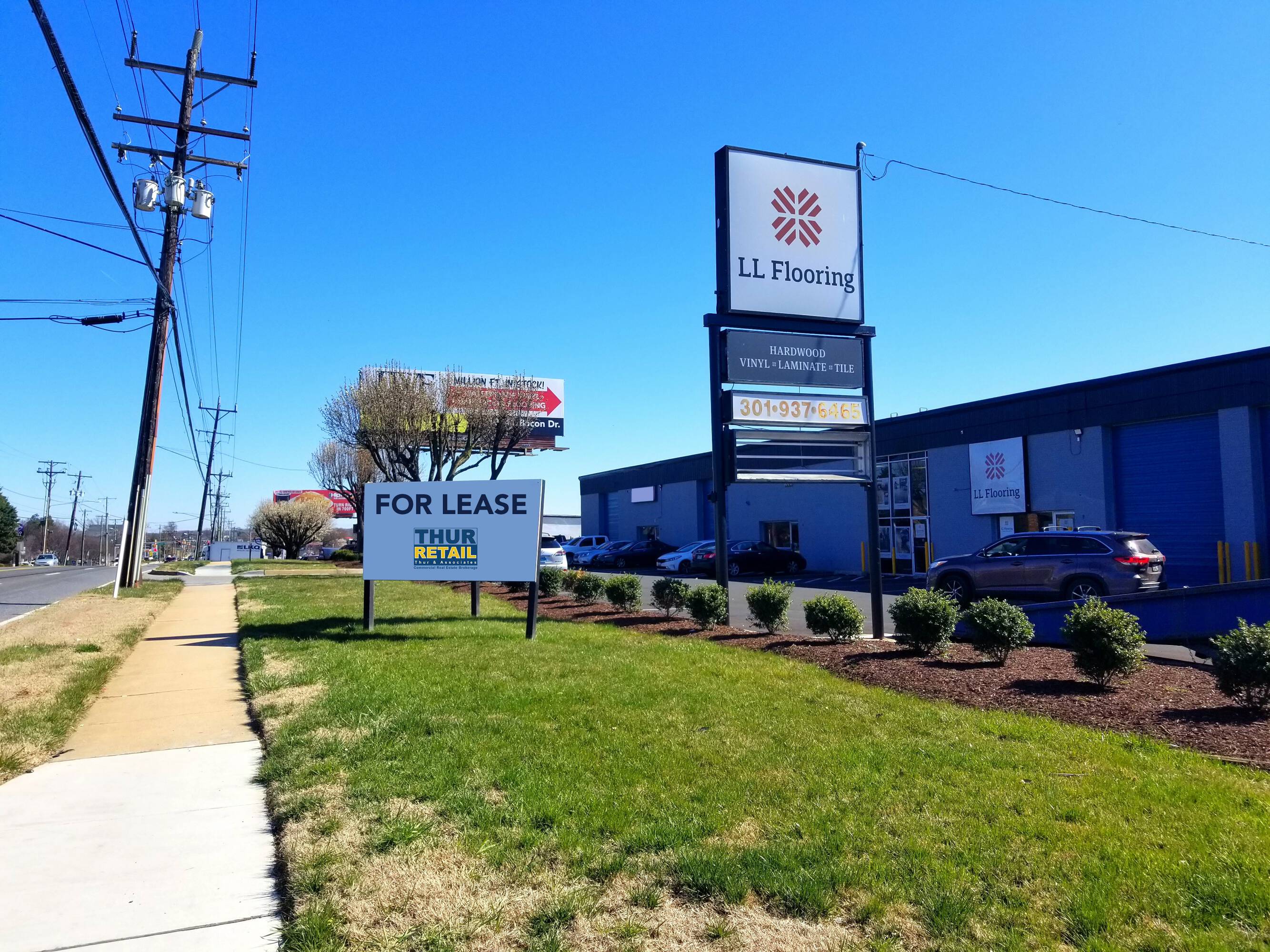 10711 Baltimore Ave, Beltsville, MD 20705