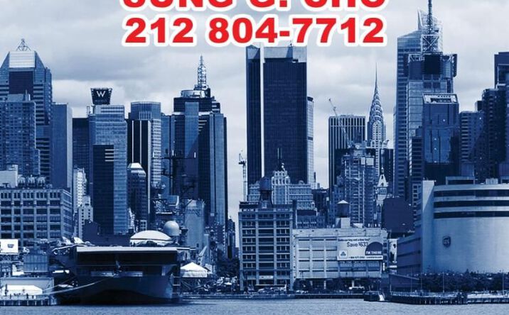 Pictures of Retail property located at 141 W 26th St, New York, NY 10001 for lease - image #1