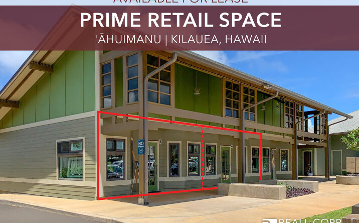 Pictures of Retail property located at 4244 Kilauea Rd, Kilauea, HI 96754 for lease - image #1