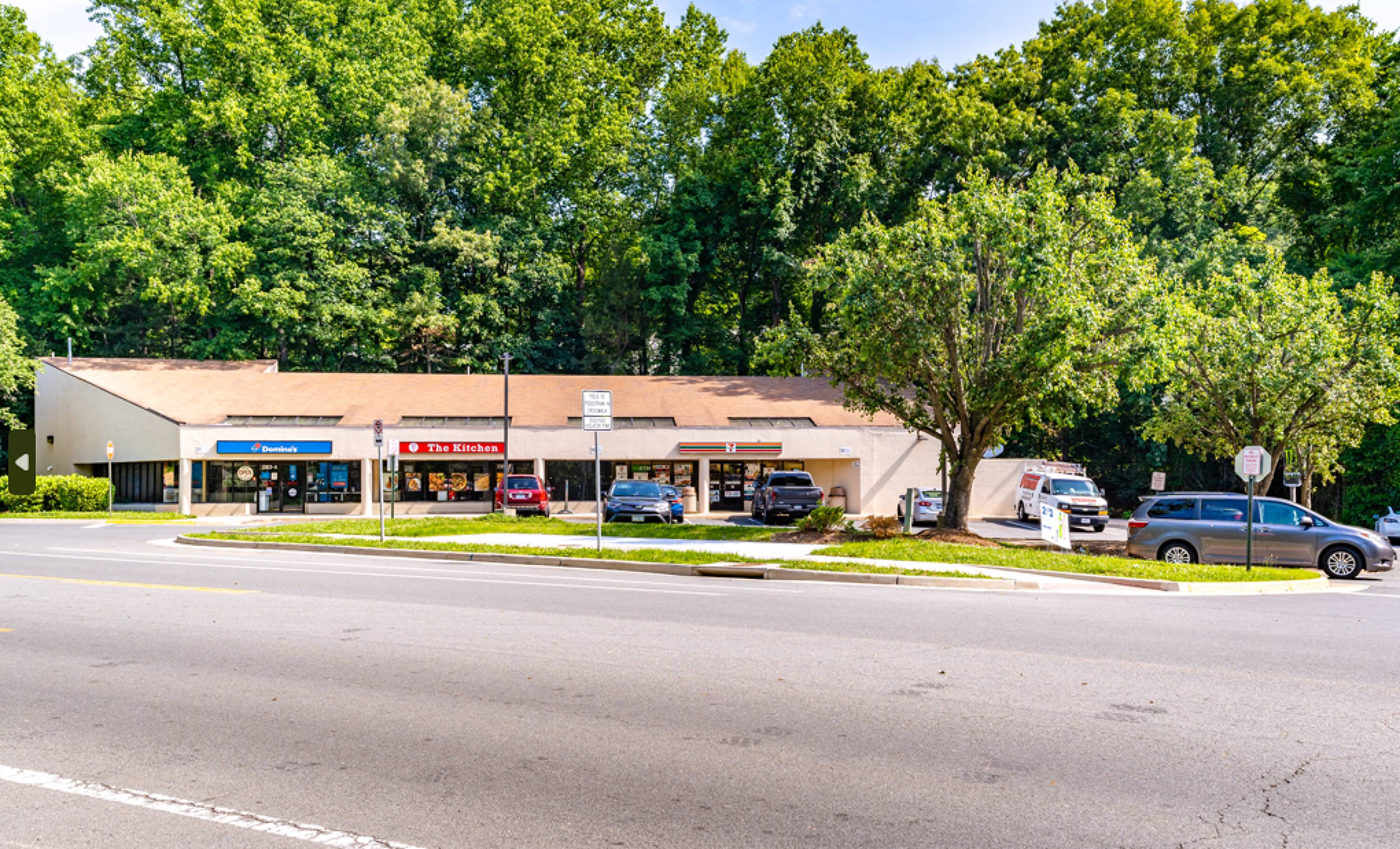 2235 Soapstone Dr, Reston, VA 20191