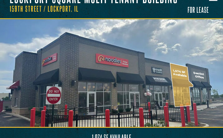 Pictures of Retail property located at 16341 W 159th St, Lockport, IL 60441 for lease - image #1