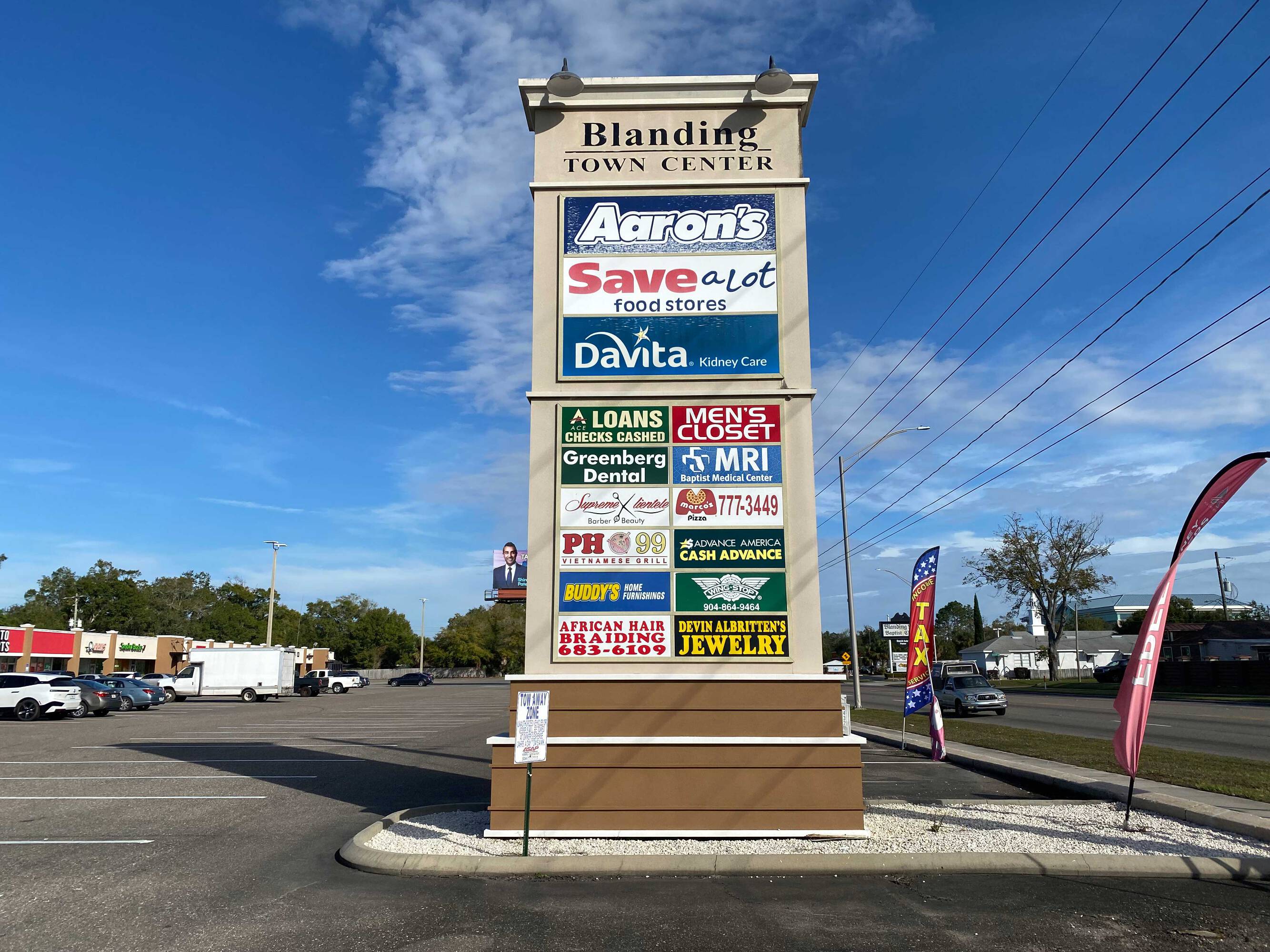 5436 Blanding Blvd, Jacksonville, FL 32210