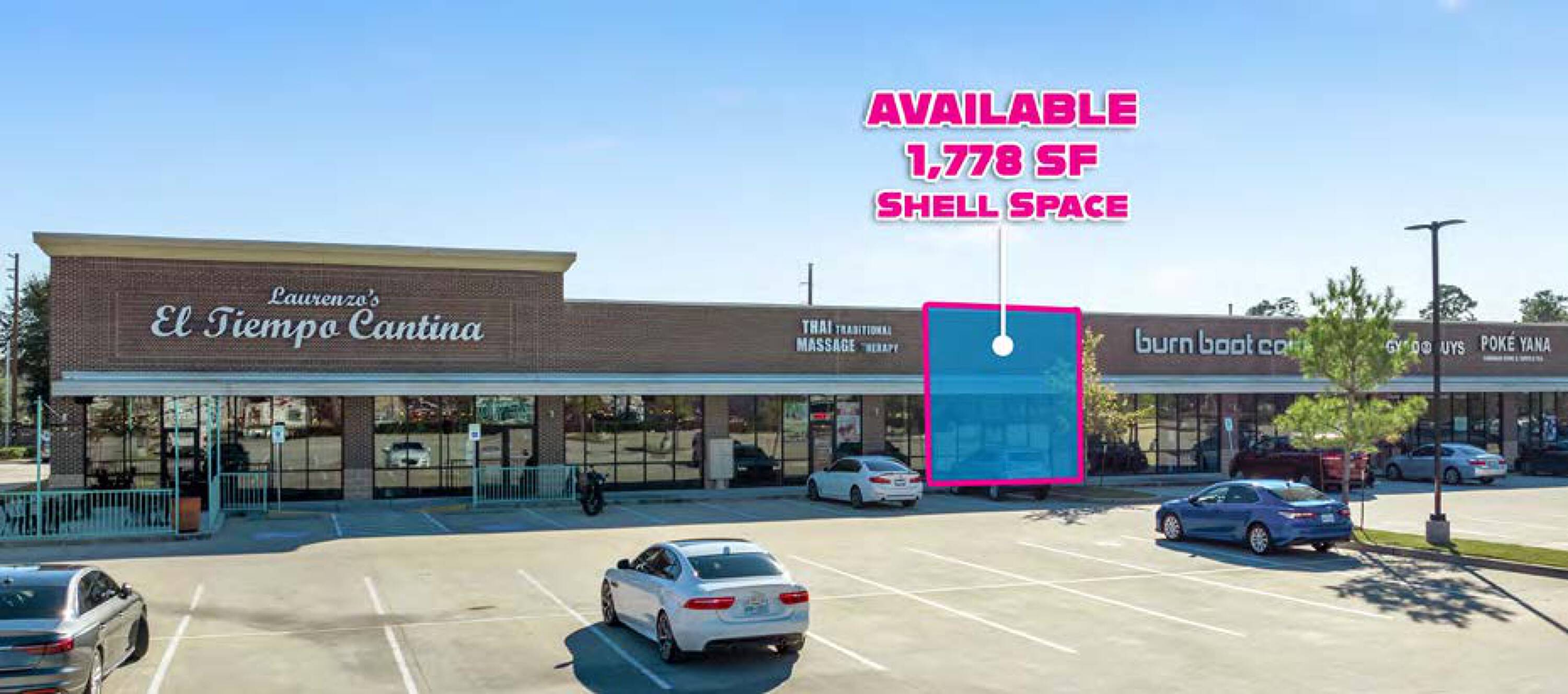 1414 Northpark Dr, Kingwood, TX 77339