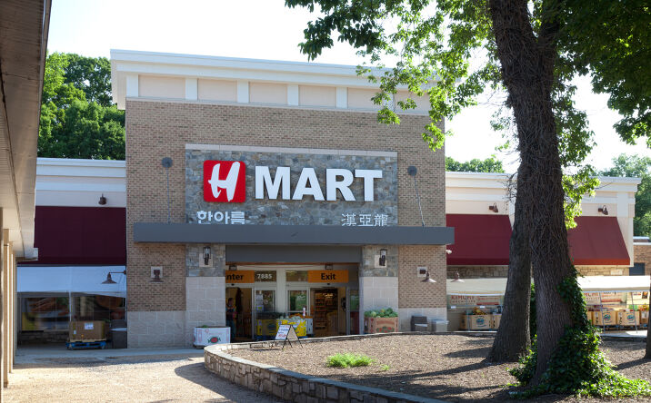Pictures of Retail property located at 7863 Heritage Dr, Annandale, VA 22003 for lease - image #1