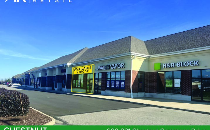 Pictures of Retail property located at 609 Chestnut Commons Dr, Elyria, OH 44035 for lease - image #1