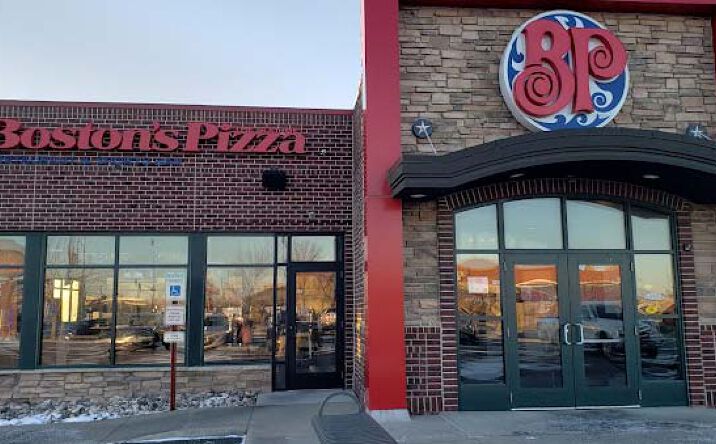Pictures of Retail, Restaurant property located at 1640 13th Ave E, West Fargo, ND 58078 for lease - image #1