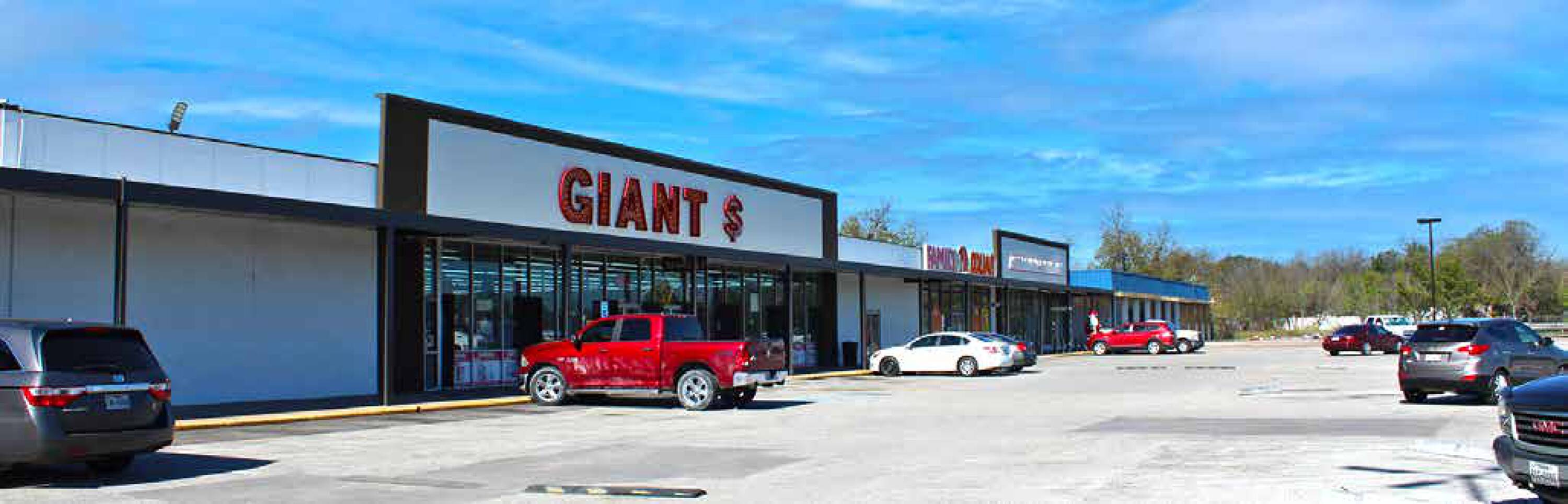 9411 North Fwy, Houston, TX 77037