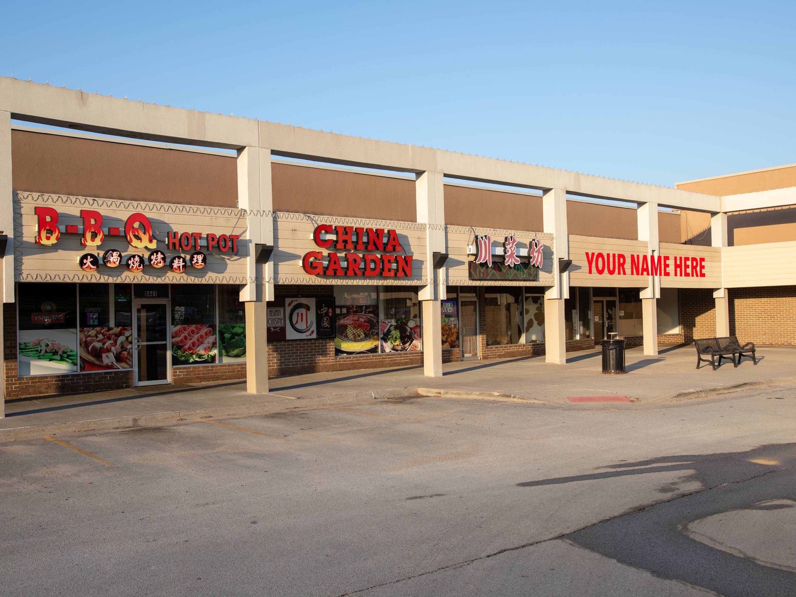 8445 W Center Rd, Omaha, NE 68124