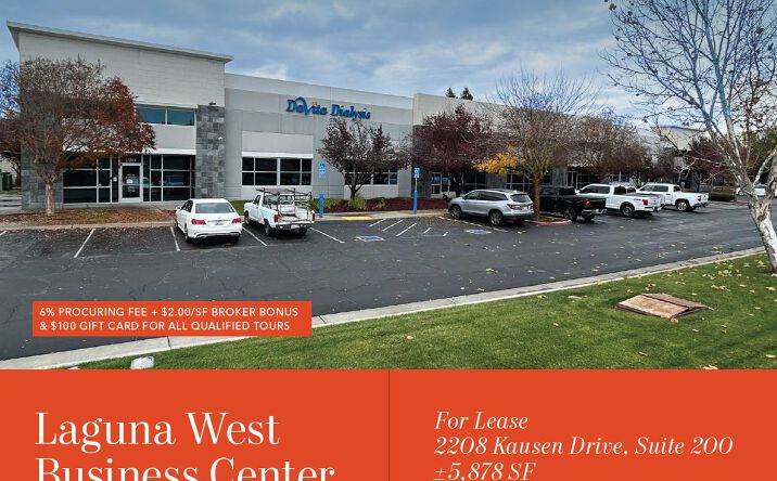 Pictures of Office property located at 2208 Kausen Dr, Elk Grove, CA 95758 for lease - image #1