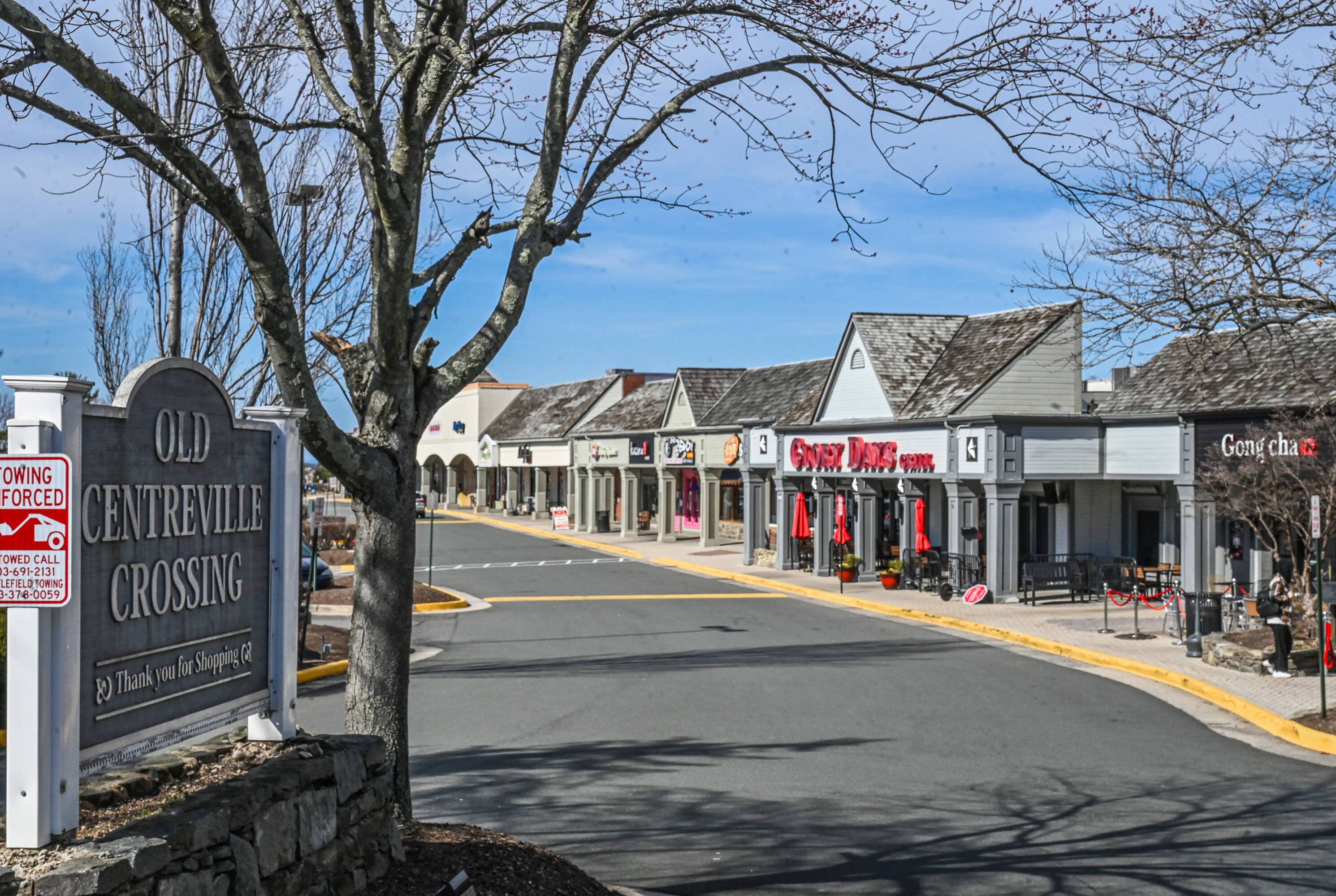 13810 Braddock Rd, Centreville, VA 20121