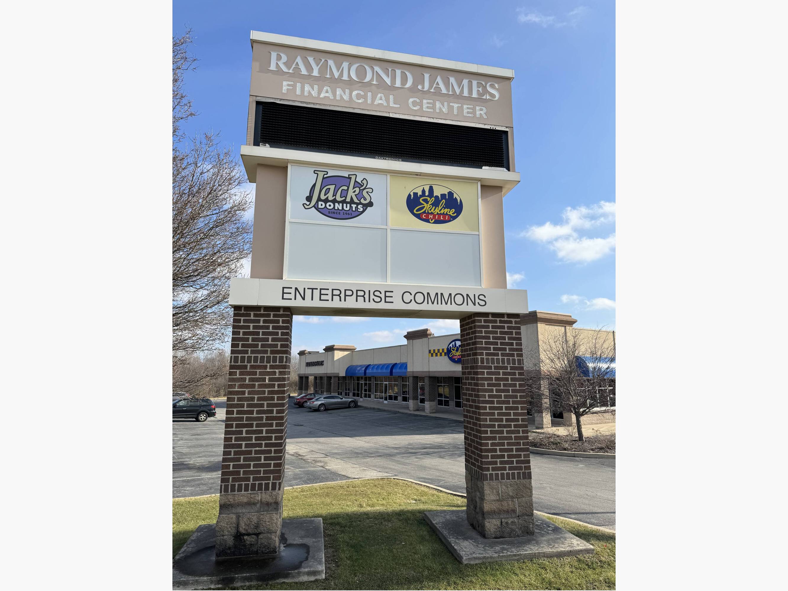 2637 Enterprise Dr, Anderson, IN 46013