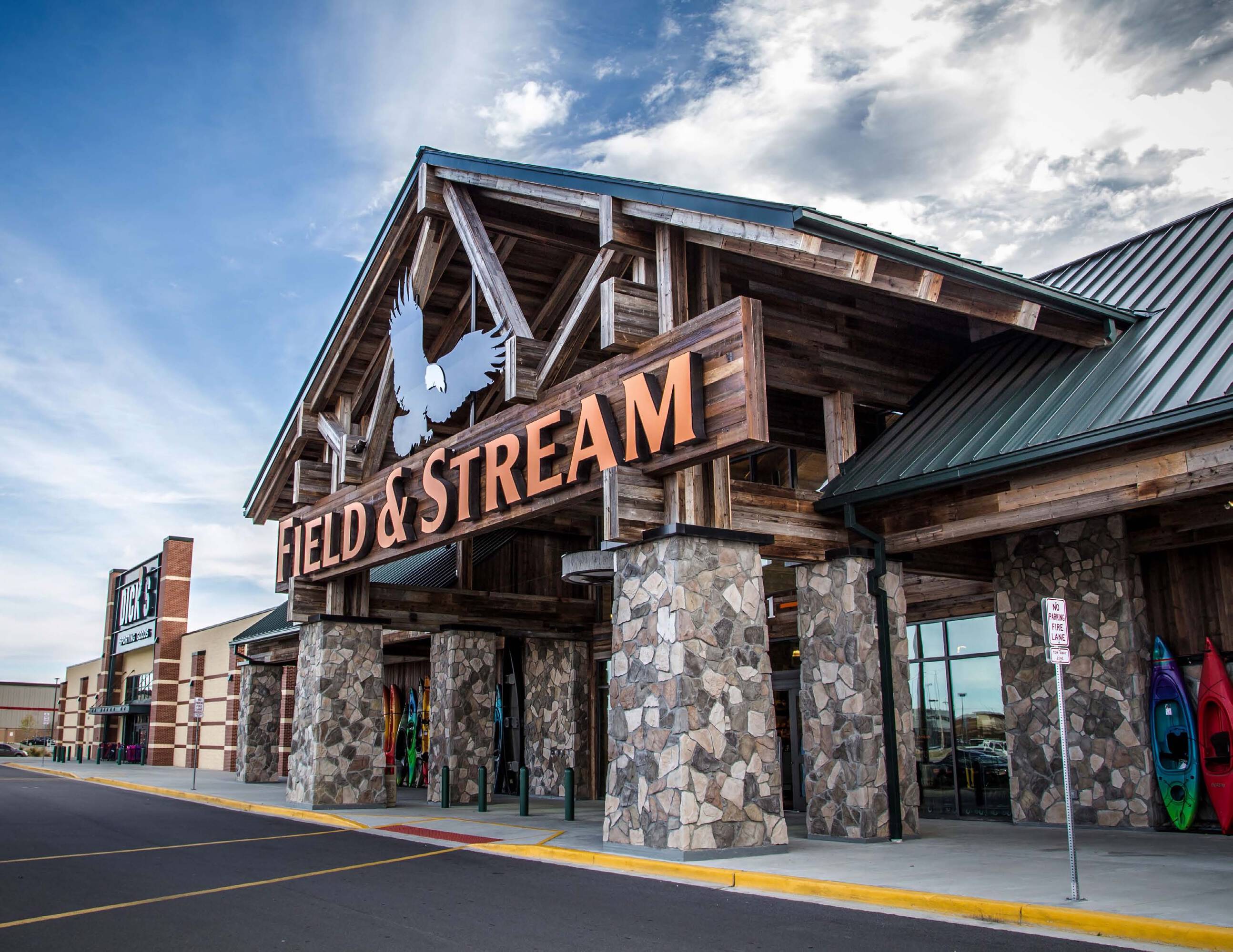 4505 Ambassador Caffery Parkway, Lafayette, LA 70508