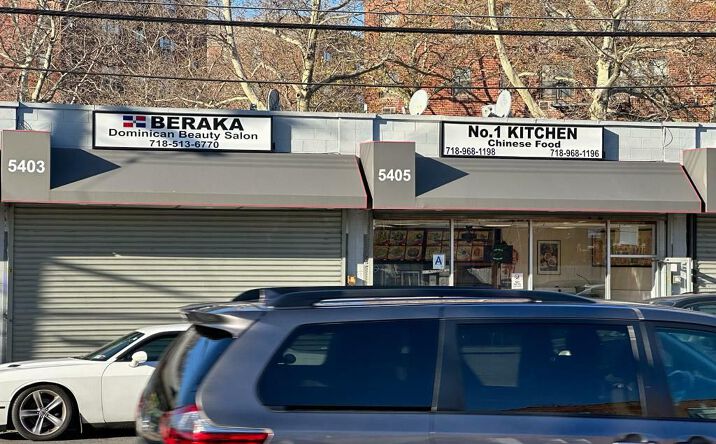 Pictures of Retail property located at 5401 Flatlands Ave, Brooklyn, NY 11234 for lease - image #1