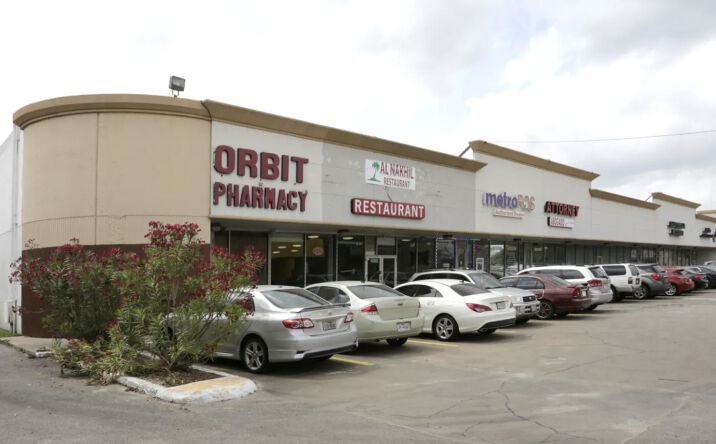 Pictures of Retail property located at 3330 Hillcroft Ave, Houston, TX 77063 for lease - image #1