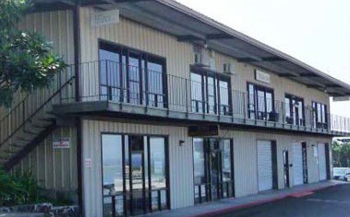 Pictures of Retail, Office, Industrial property located at 74-5626 Alapa Street, Kailua-Kona, HI 96740 for lease - image #1
