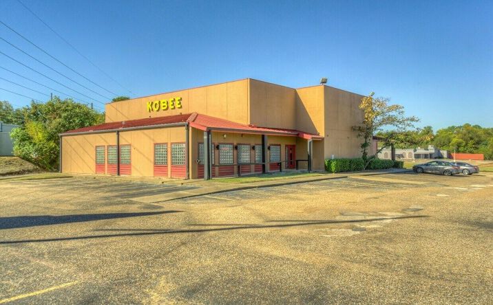 Pictures of Retail, Restaurant property located at 401 N Spur 63, Longview, TX 75601 for lease - image #1