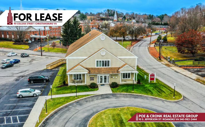 Pictures of Office property located at 90 College St, Christiansburg, VA 24073 for lease - image #1