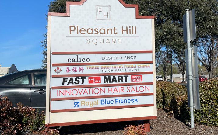 Pictures of Retail property located at 2001 Contra Costa Blvd, Pleasant Hill, CA 94523 for lease - image #1